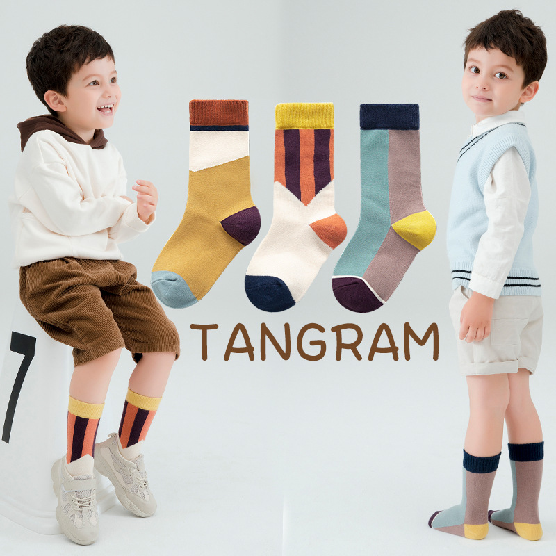 3 Pairs Children Cotton Socks Autumn Winter Boys Girls Big Virgin Long-barreled Fun Cartoon Socks